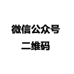 爱游戏ayx官方网页-爱游戏(中国)